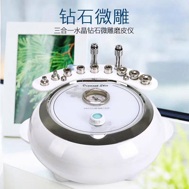 三合一钻石微雕磨皮仪吸黑头喷雾补水导入仪美容注氧仪导入去角质