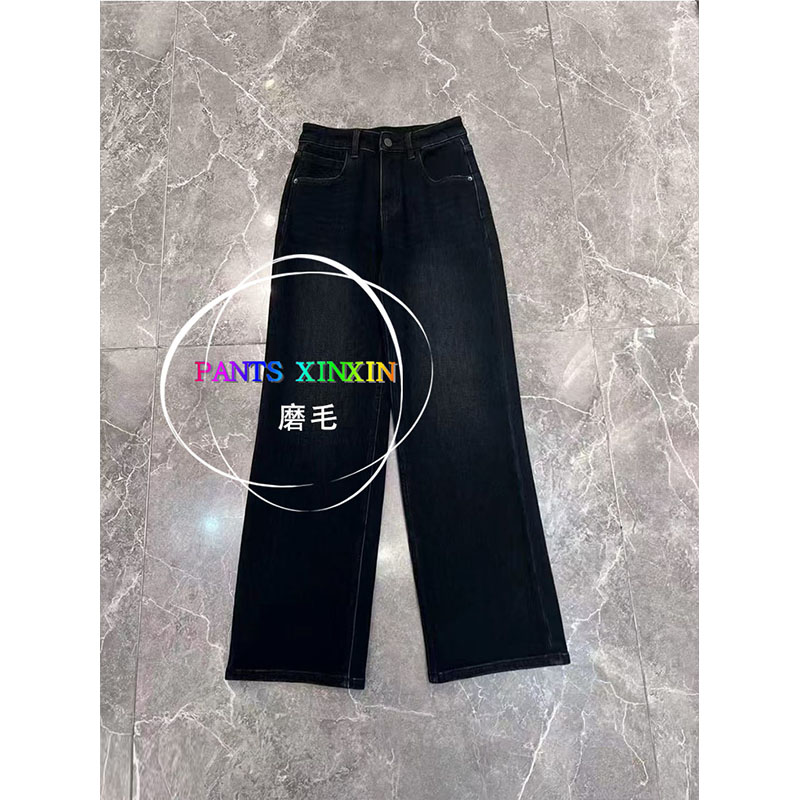 2025年冬季高腰显瘦黑色百搭高弹磨毛洗水牛仔直筒长裤女Q2498306
