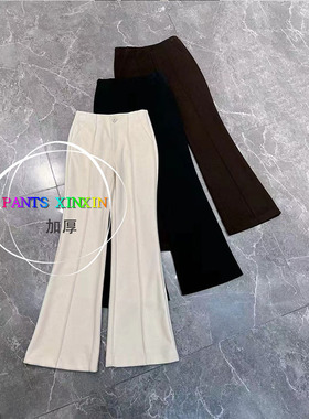 2025年冬季高腰显瘦高弹力修身加厚棉羊毛休闲微喇女神裤女245503