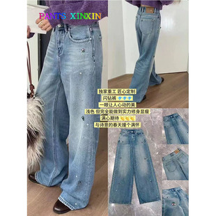 2026年春季新品高腰显瘦时髦镶嵌闪钻无弹力牛仔阔腿长裤女245017