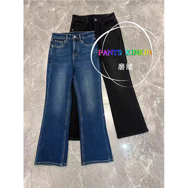 2025年冬季新品高腰显瘦百搭九分高弹力磨绒牛仔微喇裤女Q2498301