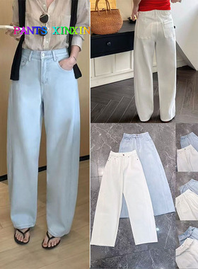 2026年春季白色立体裁剪侧拼接半松紧腰高弹牛仔弯刀裤女Q2463018