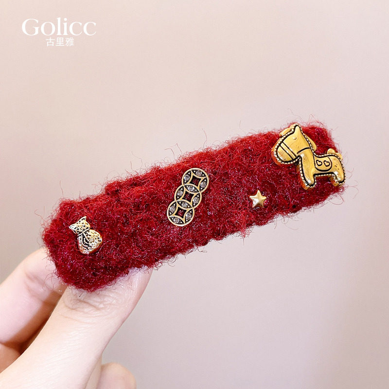 红色毛绒小马钱币福袋发夹发饰女款新年刘海夹超好看的侧边夹发卡