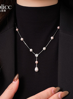 满天星珍珠长款毛衣项链高级感