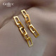 金属耳坠耳环2025新款 爆款 耳饰女独特复古港风气质耳钉轻奢高级感
