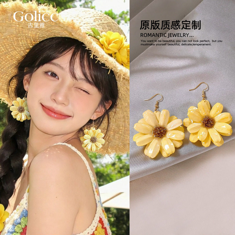 黄色大花朵耳环高级感轻奢耳饰品