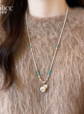 白色四叶草葫芦吊坠珍珠串珠项链