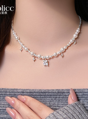 四芒星吊坠碎银子珍珠项链高级感