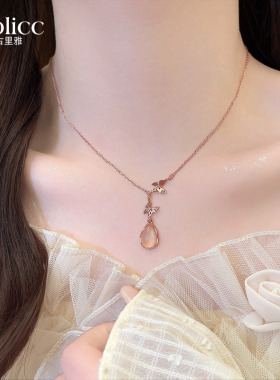 水滴猫眼蝴蝶吊坠项链高级感轻奢