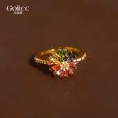 彩色锆石花朵开口食指戒指女款 小众设计轻奢高级感可旋转调节尾戒