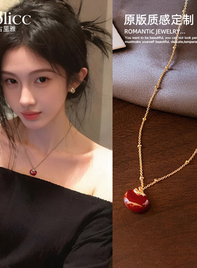 相思红豆珍珠项链毛衣链高级感