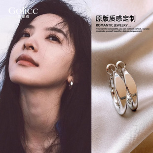 爆款 高级感耳钉2026巨好看素圈耳饰 银色圈圈耳环女新款 章若楠同款