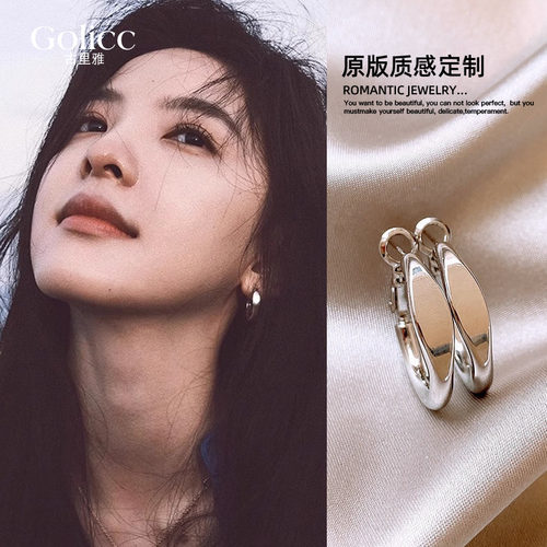 章若楠同款银色圈圈耳环气质大气