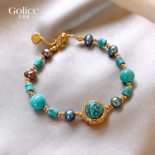 不规则珍珠串绿石手链女2026新款轻奢小众精致手串夏天叠戴手饰品