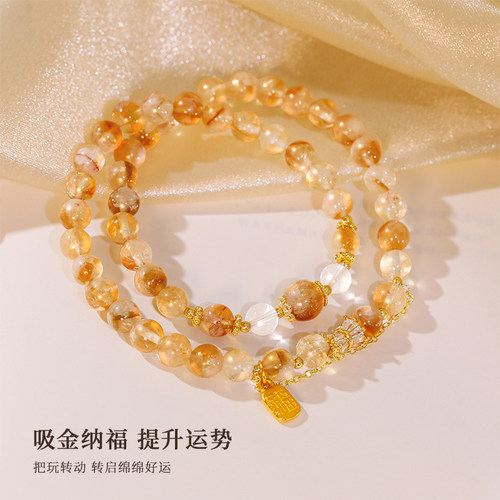 双层叠戴黄水晶福牌手链转运手串