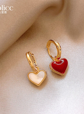 双面天然贝壳红色爱心耳环女独特漂亮耳钉2026新款爆款高级感耳饰
