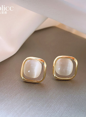 复古白色猫眼石耳环女款轻奢高级感气质耳钉2026新款爆款独特耳饰