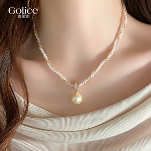 金色双层缠绕大珍珠项链女颈链配饰轻奢高级感气质大气锁骨链吊坠
