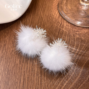 银色烟花毛绒球球耳环女2025新款爆款高级感圣诞耳饰秋冬耳钉气质