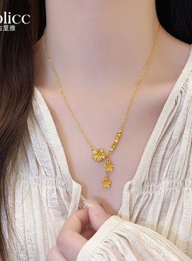 古法沙金纹理花朵项链高级感轻奢