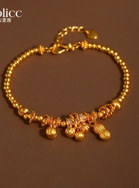 沙金莲蓬好事花生串珠手串小众