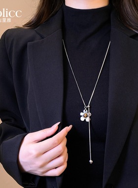 银色虎眼石花朵吊坠长项链高级感