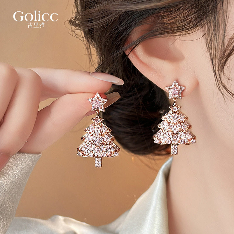 粉色满钻星星圣诞树耳坠耳环