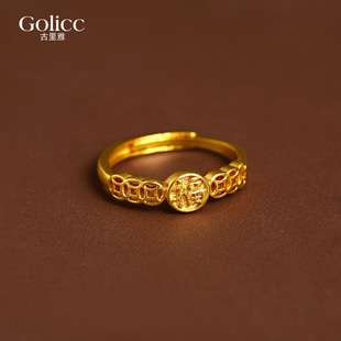 古法沙金钱币开口戒指女2026新款爆款轻奢高级感小众设计食指指环