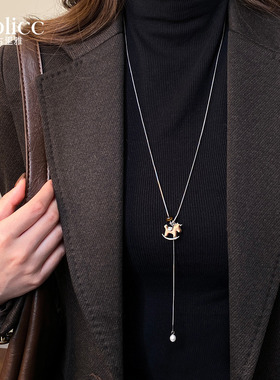 独角小木马珍珠吊坠长项链高级感