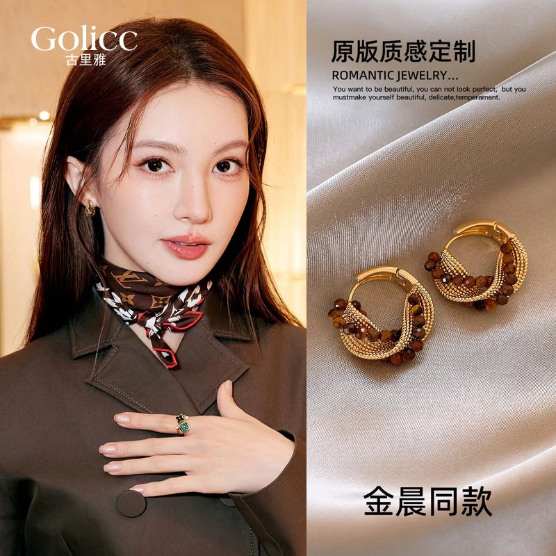 美拉德圈圈耳环女适合冬天的巨好看耳钉轻奢高级感气质大气耳饰品,饰品/流行首饰/时尚饰品新,耳环,淘宝优惠券,粉丝福利购,淘宝优惠卷