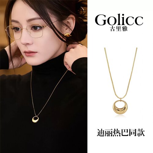 金色水滴吊坠项链高级感毛衣链