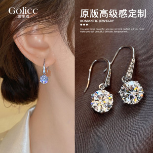 银色锆石耳钩耳环女巨好看耳钉2026新款 轻奢高级感精致耳饰坠 爆款