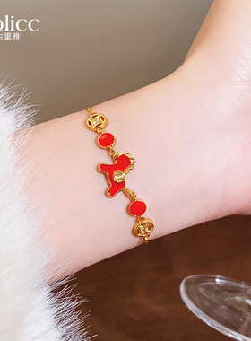 红色小马圆盘钱币手链轻奢小众