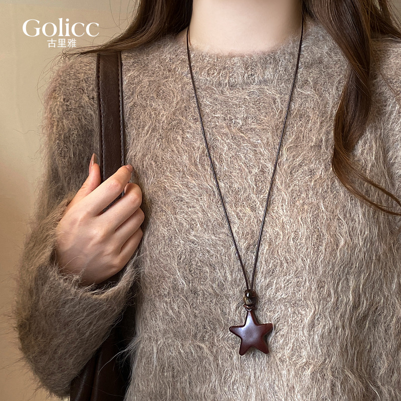 棕色星星吊坠皮绳长项链高级感