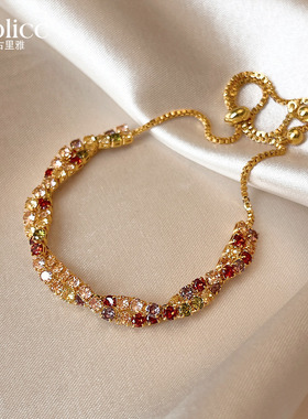 彩色满钻麻花扭纹叠戴手链