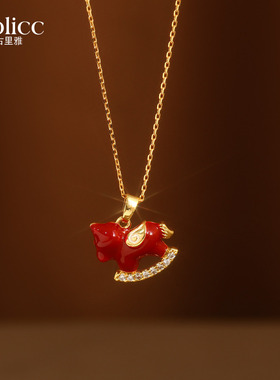 红色小马吊坠项链高级感配饰品