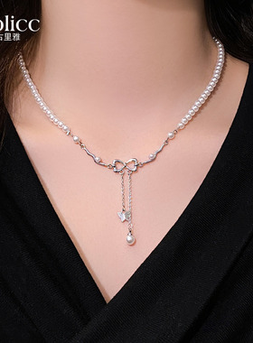 白色珍珠串珠蝴蝶结吊坠项链小众