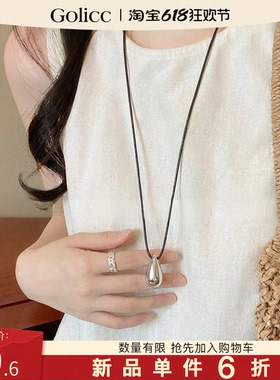 银色水滴长项链高级感轻奢小众