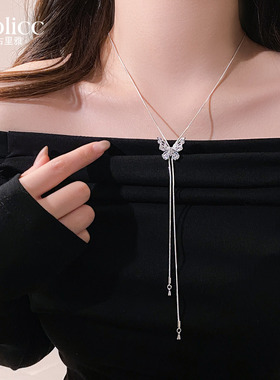 银色满钻蝴蝶流苏长项链高级感