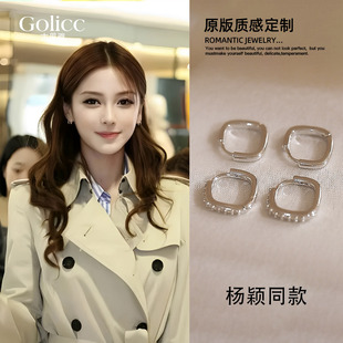 银色圈圈耳环女2025新款 高级感耳圈秋冬耳饰双耳洞耳钉养耳洞 爆款