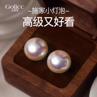 人鱼姬馒头施家珍珠耳钉女气质法式耳环2025年新款爆款高级感耳饰