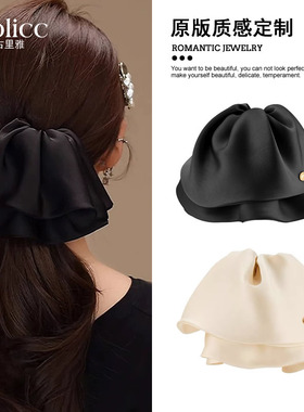 韩系多层裙摆抓夹女款高级感2026新款夹头发的夹子后脑勺发夹头饰