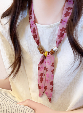 粉色花朵丝巾项链高级感轻奢小众