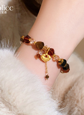 沙金钱币祥云锁水晶串珠手串