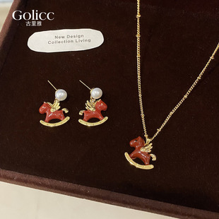 红色小马耳坠珍珠耳环女马年耳钉轻奢高级感气质大气耳饰新年项链