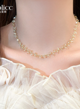金色透明水晶串珠项链高级感轻奢