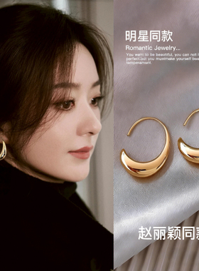 古里雅金色水滴款圈圈耳环女2026新款爆款轻奢高级感耳钉大气耳饰