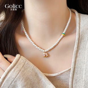 珐琅彩木马珍珠串珠项链女款2026新款高级感轻奢小众颈链脖子配饰