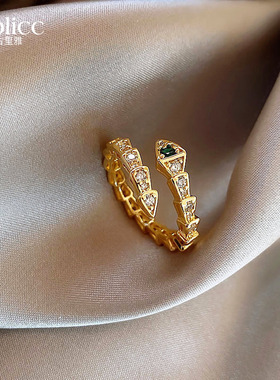金色满钻蛇形开口戒指轻奢高级感