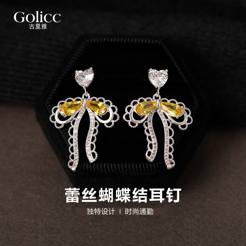 蕾丝蝴蝶结爱心锆石耳环高级气质